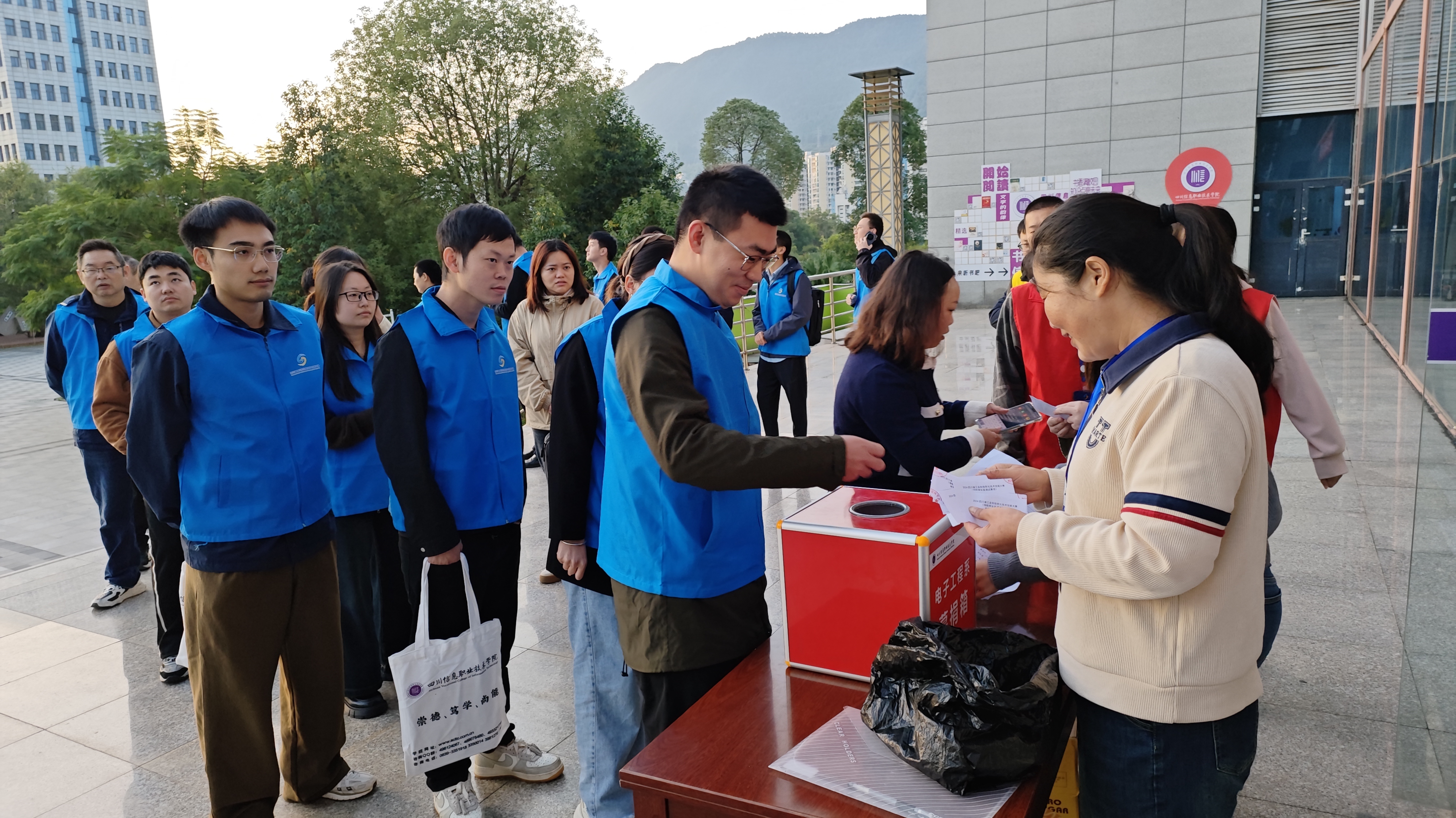 微信圖片_20241104091220 微信圖片_20241104091220