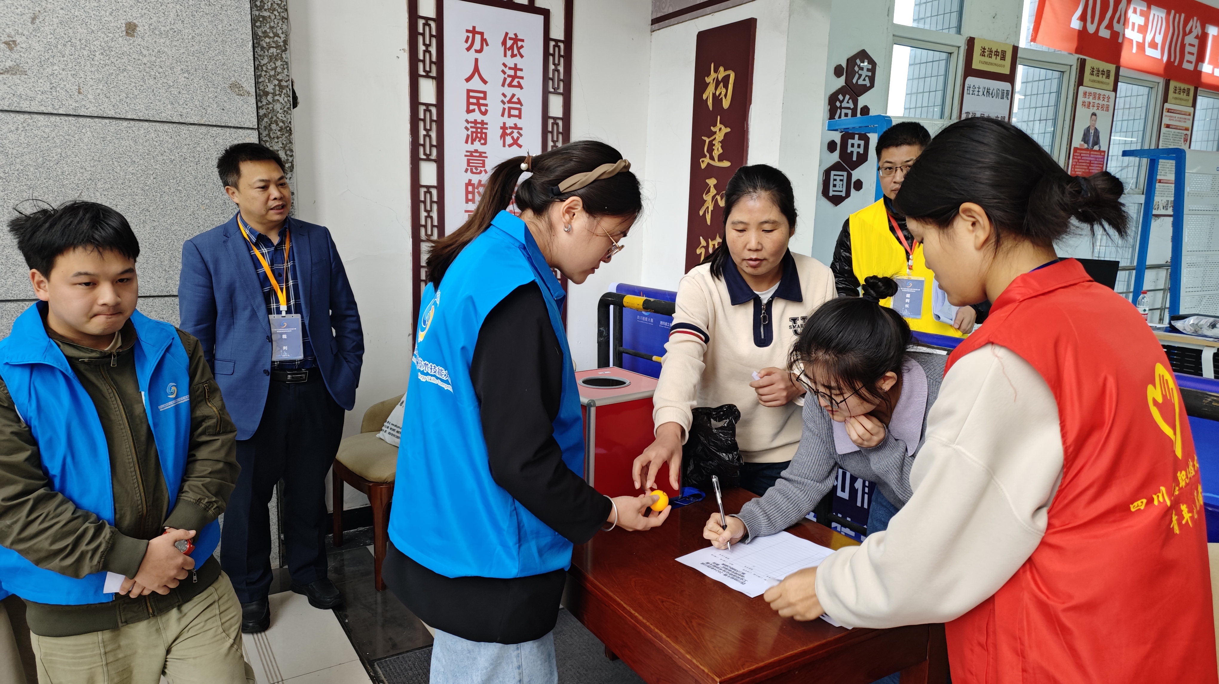 微信圖片_20241104091225 微信圖片_20241104091225