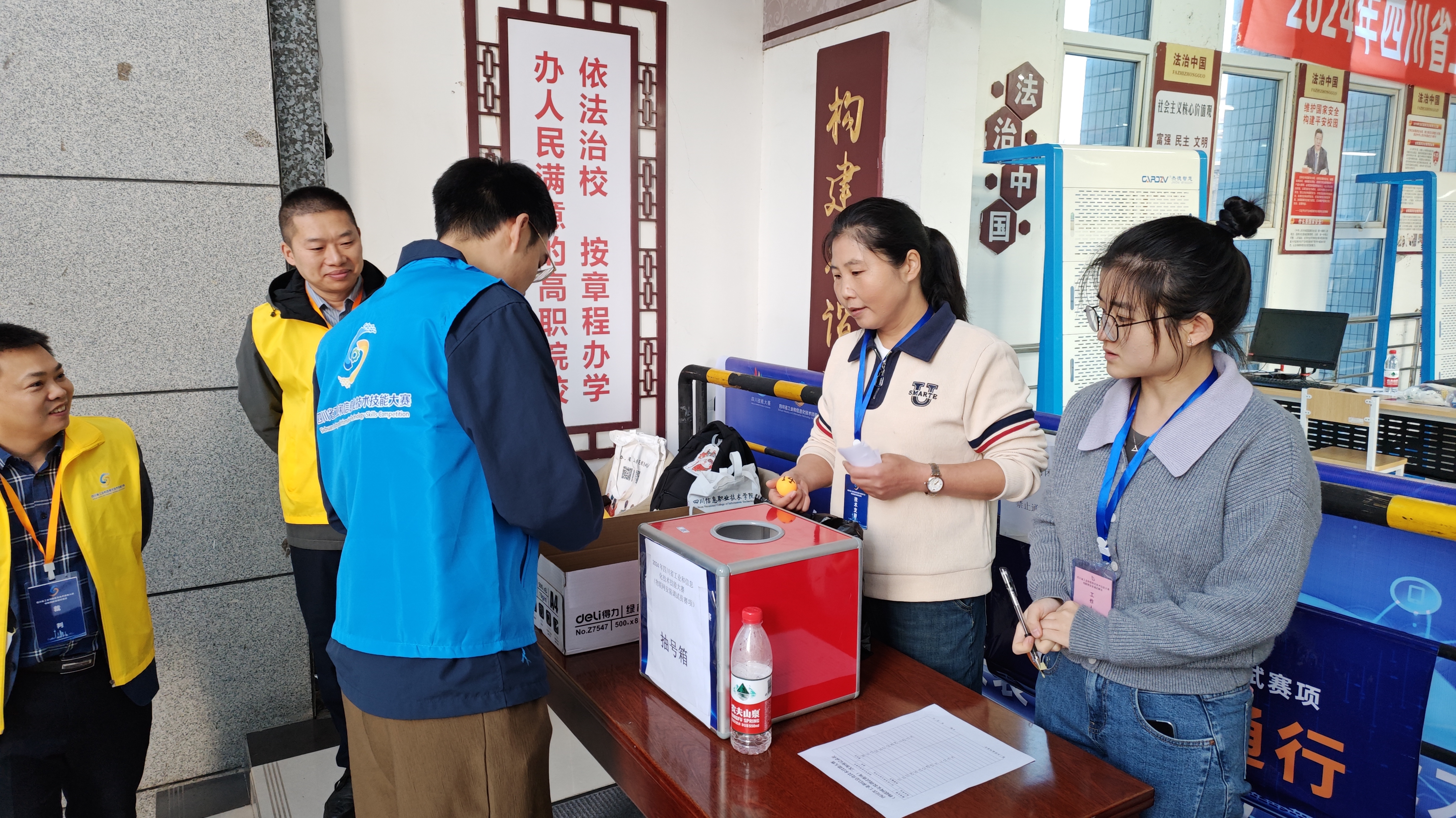 微信圖片_20241104091231 微信圖片_20241104091231