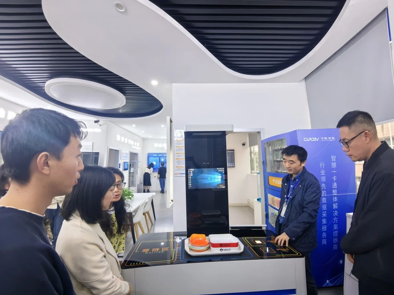 DM_20241105163624_008 DM_20241105163624_008