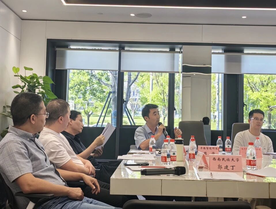 DM_20251125181509_001 (6) DM_20251125181509_001 (6)