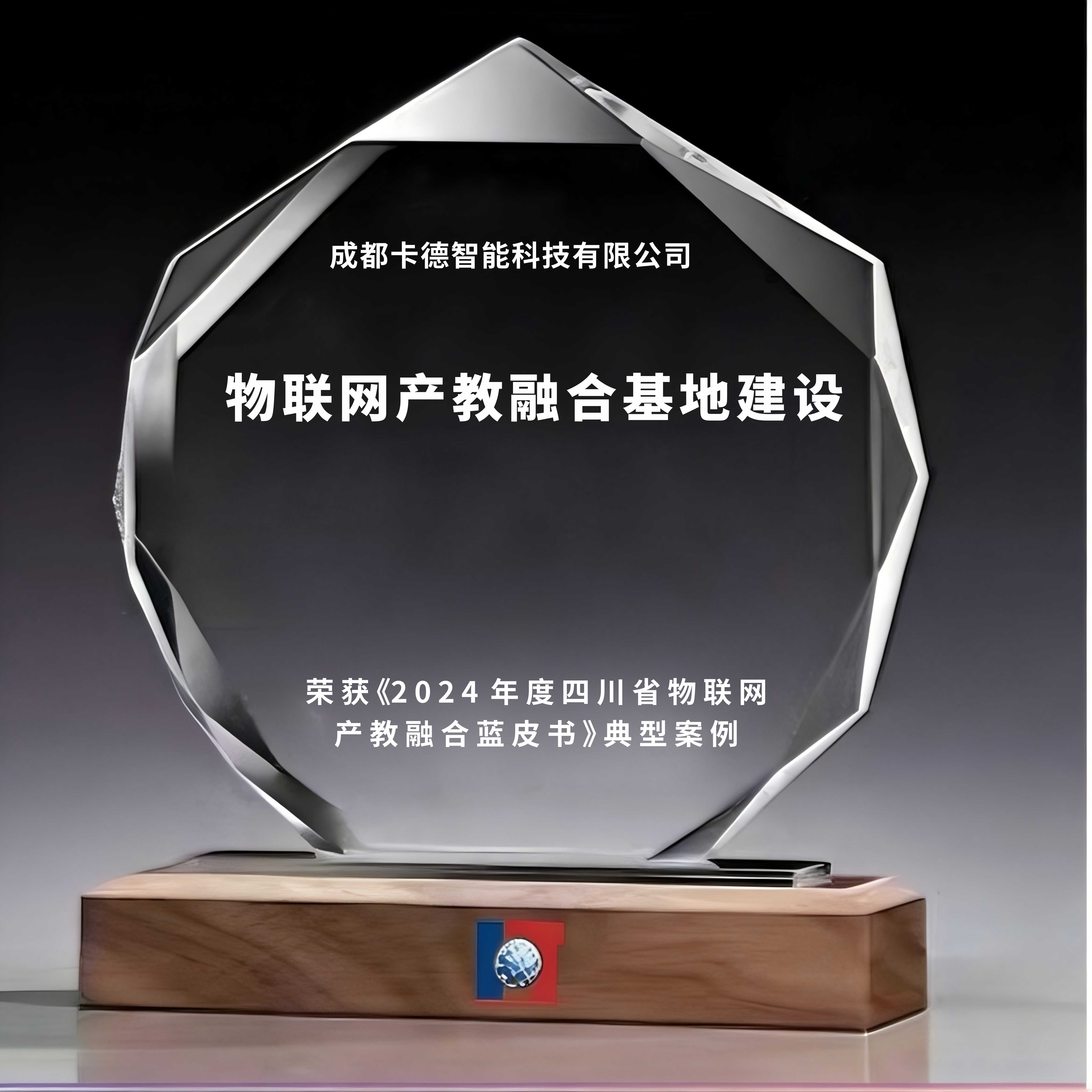 未命名 -1 未命名 -1