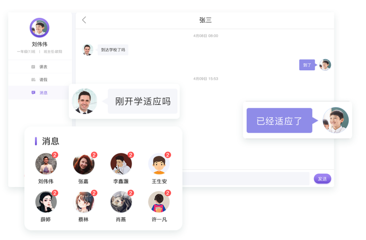 DM_20250427144938_005 DM_20250427144938_005