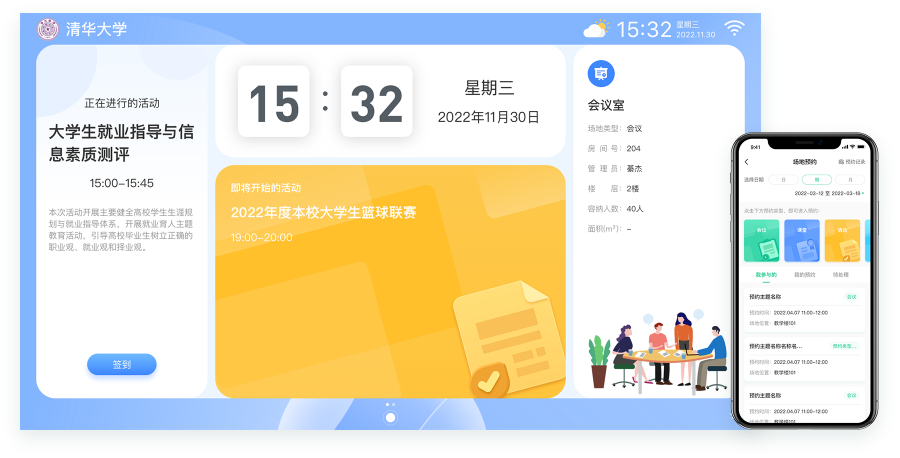 DM_20250427144938_010 DM_20250427144938_010