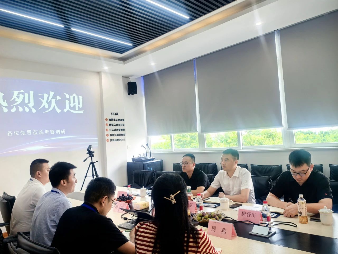 DM_20250724161015_001