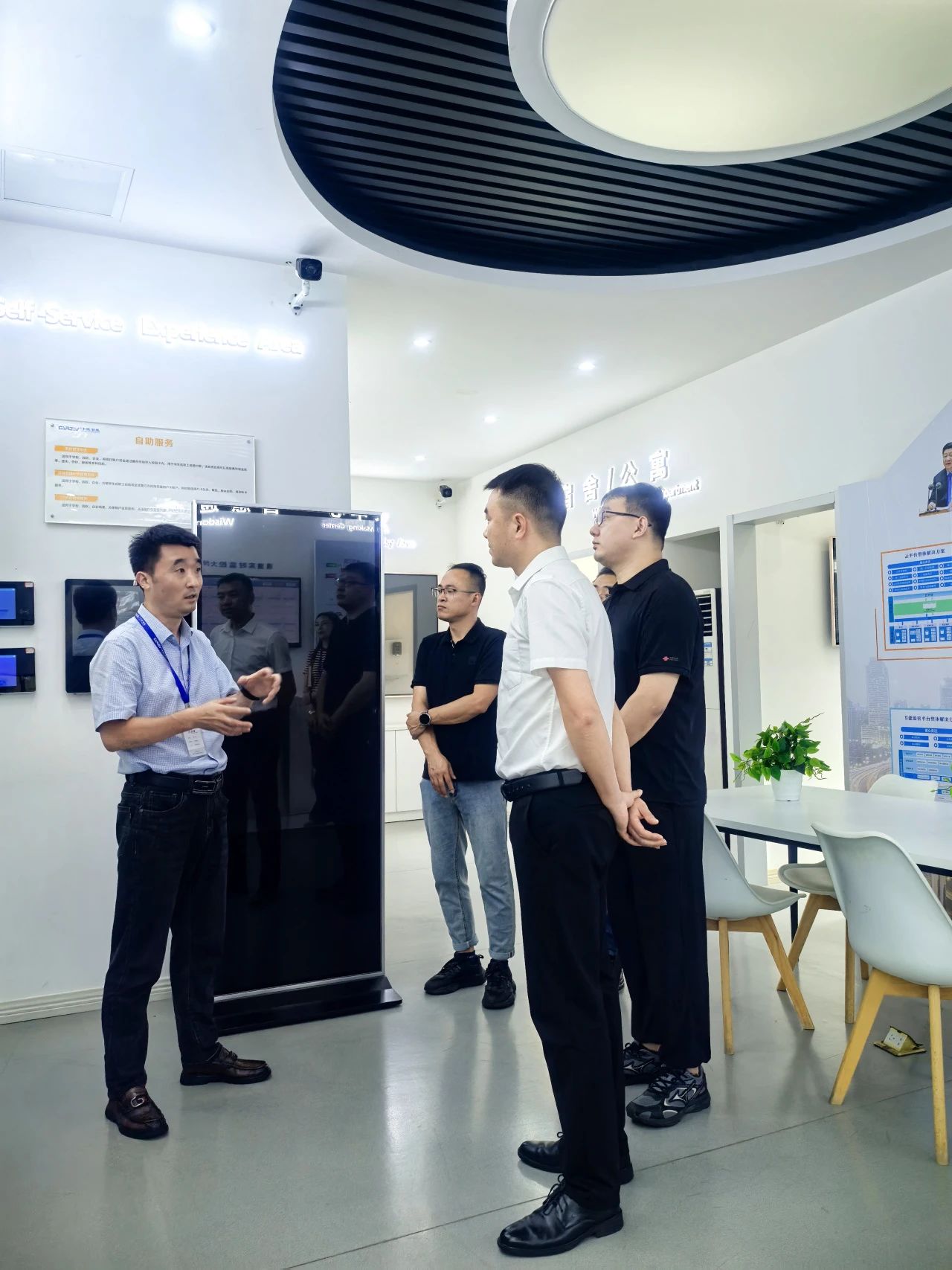 DM_20250724161015_004