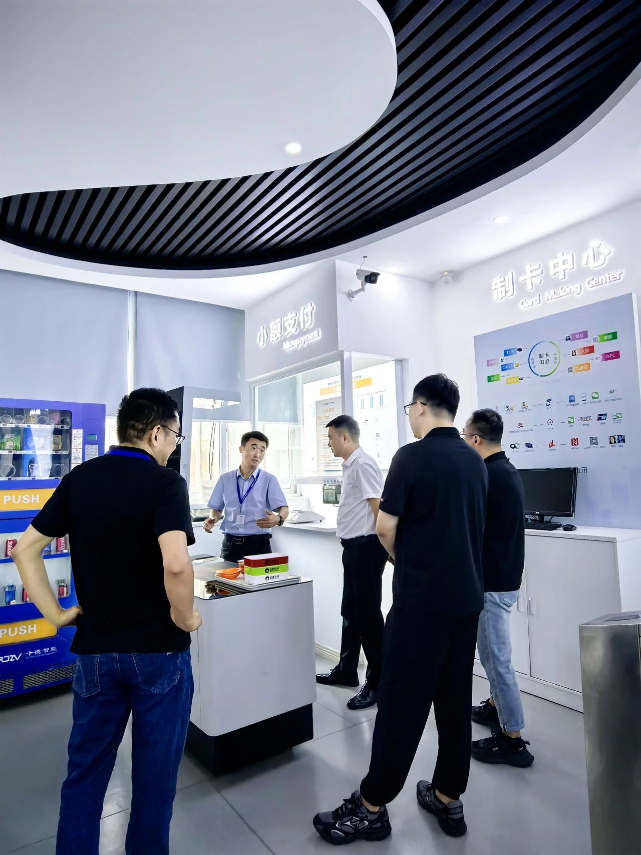 DM_20250724161015_005